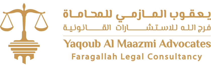 YAQOUB ALMAAZMI ADVOCATES & LEGAL CONSULTANTS